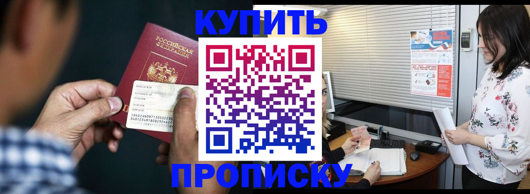 форма 3 в Нефтегорске